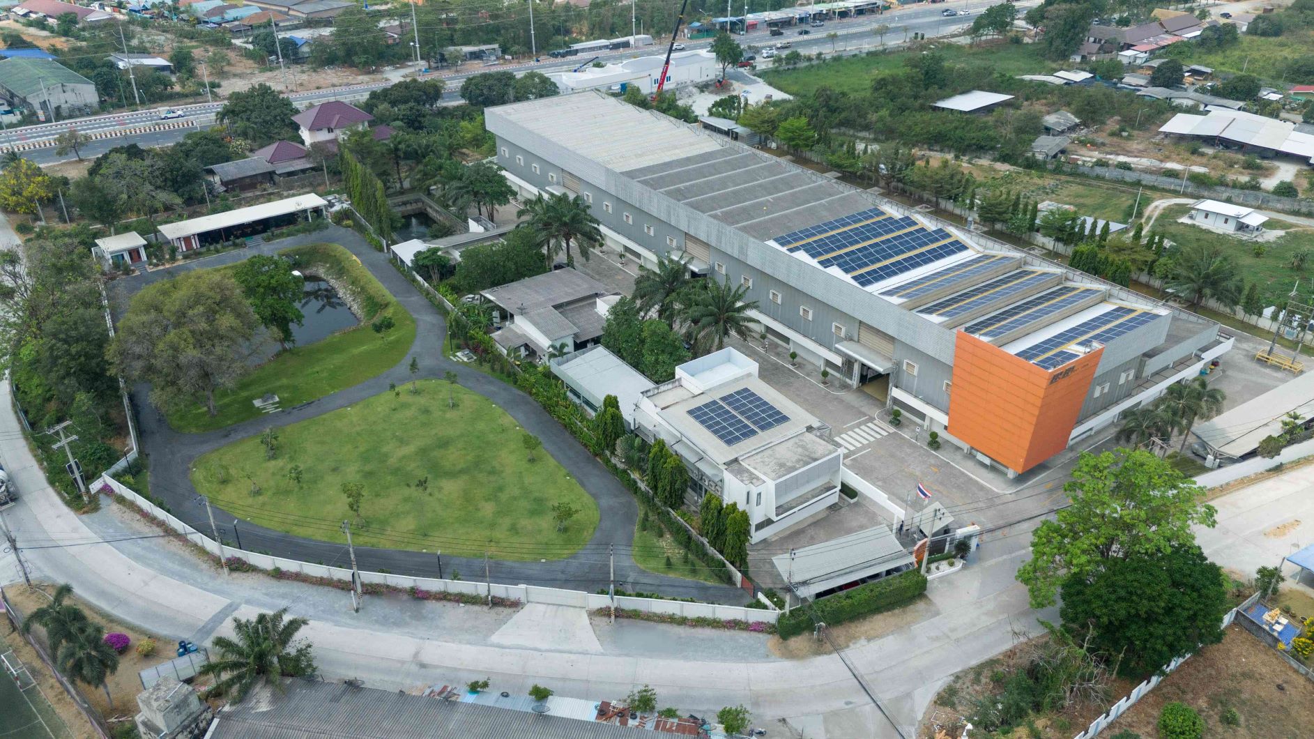 เกี่ยวกับเรา